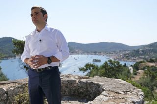 tsipras ithaki